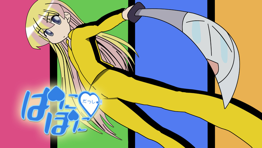 bodysuit bruce_lee bruce_lee's_jumpsuit eyecatch flat_chest highres katana kill_bill long_hair mesousa pani_poni_dash! rebecca_miyamoto screencap solo sword very_long_hair weapon yellow_bodysuit