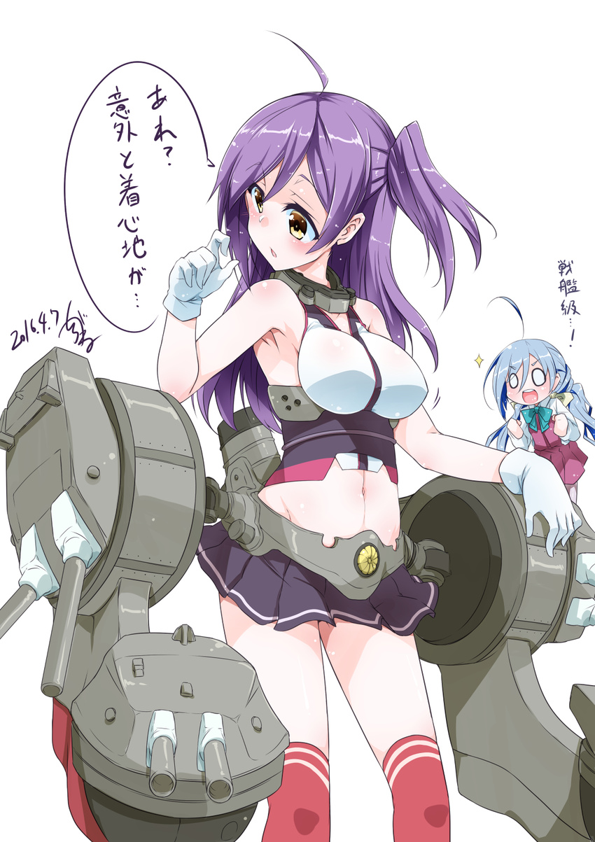 2girls ahoge armpits artist_name bare_shoulders blue_hair blush breasts brown_eyes cosplay dated dress gloves grey_hair hagikaze_(kantai_collection) highres kantai_collection kikumon kiyoshimo_(kantai_collection) kneehighs long_hair low_twintails machinery medium_breasts midriff miniskirt multiple_girls mutsu_(kantai_collection) mutsu_(kantai_collection)_(cosplay) navel one_side_up open_mouth purple_hair red_legwear shirogane_(cufsser) shirt signature silver_hair simple_background skirt sleeveless sleeveless_dress smile sparkle thighhighs translation_request turret twintails white_background white_gloves white_shirt yellow_eyes