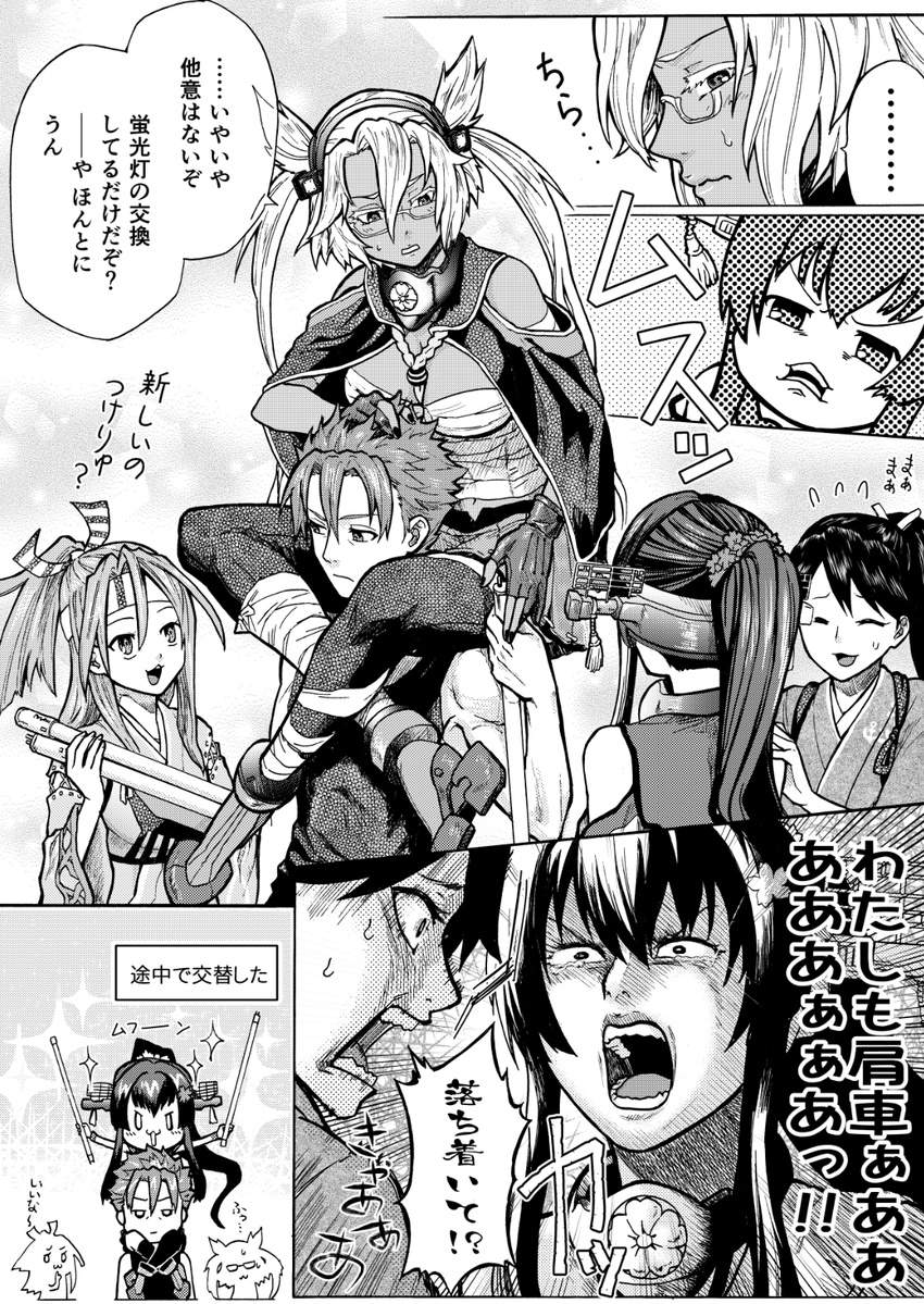 1boy 4girls :3 :d admiral_(kantai_collection) bare_shoulders blank_eyes bow breasts budget_sarashi capelet carrying carrying_over_shoulder collar comic commentary_request constricted_pupils crossed_legs dark_skin detached_sleeves disgust expressionless fingerless_gloves flower flying_sweatdrops glasses gloves greyscale hachimaki hair_between_eyes hair_bow hair_flower hair_ornament hand_on_another's_head headband headgear high_contrast high_ponytail highres hisamura_natsuki houshou_(kantai_collection) japanese_clothes kantai_collection large_breasts leg_lock light_bulb lips long_hair looking_at_another looking_down monochrome multiple_girls munmu-san musashi_(kantai_collection) navel open_mouth ponytail sakuramon sarashi semi-rimless_eyewear short_hair_with_long_locks shoulder_carry smile sparkle spiked_hair spoken_ellipsis tank_top tantrum tassel tasuki tears teeth thighhighs translated twintails two_side_up under-rim_eyewear v-shaped_eyebrows yamato_(kantai_collection) zuihou_(kantai_collection)