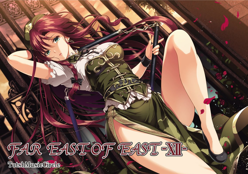 adapted_costume album_cover aqua_eyes arm_behind_head beret breasts brick_wall cover dragon dragon_print dutch_angle earrings eastern_dragon flower gate hat hong_meiling jewelry large_breasts lips long_hair looking_at_viewer moneti_(daifuku) nunchaku outdoors parted_lips petals puffy_short_sleeves puffy_sleeves red_hair rose rose_petals shirt short_sleeves side_slit skirt skirt_set solo standing standing_on_one_leg star thighs touhou weapon white_shirt