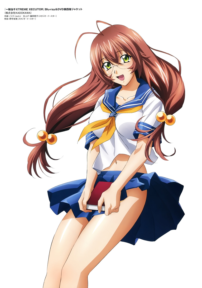 :d absurdres antenna_hair bangs blue_sailor_collar blue_skirt blush book breasts brown_hair collarbone copyright_name from_side glasses gotou_junji green_eyes hair_between_eyes hair_bobbles hair_ornament happy head_tilt highres holding holding_book ikkitousen ikkitousen_xtreme_xecutor large_breasts legs_together long_hair looking_at_viewer low-tied_long_hair low_twintails midriff miniskirt navel neckerchief official_art open_mouth pleated_skirt rimless_eyewear ryuubi_gentoku sailor_collar school_uniform serafuku shiny shiny_hair shiny_skin shirt short_sleeves simple_background skirt skirt_lift sleeve_cuffs smile solo standing twintails upskirt v_arms white_background white_shirt wind wind_lift yellow_neckwear