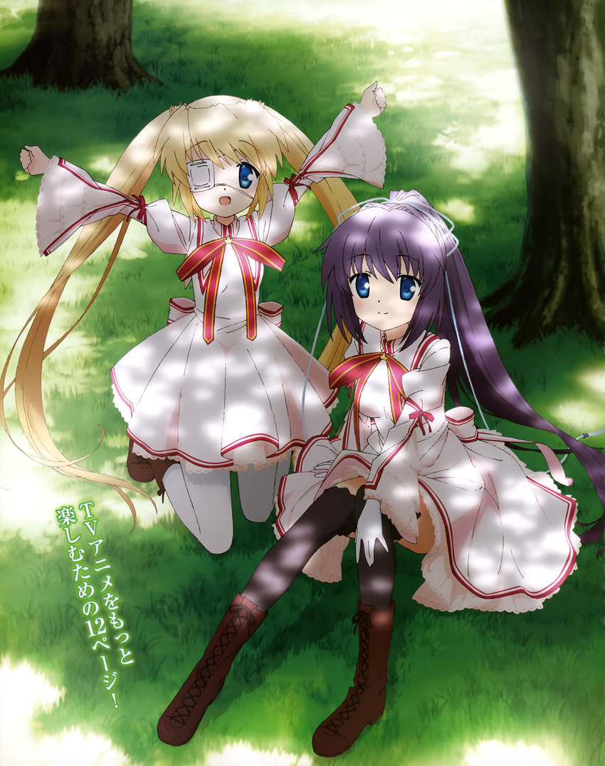 black_hair black_legwear blonde_hair blue_eyes blue_ribbon dress eyepatch grass hair_ribbon highres konohana_lucia long_hair looking_at_viewer nakatsu_shizuru open_mouth outdoors ponytail red_ribbon rewrite ribbon sitting smile thighhighs tree twintails very_long_hair white_dress white_legwear