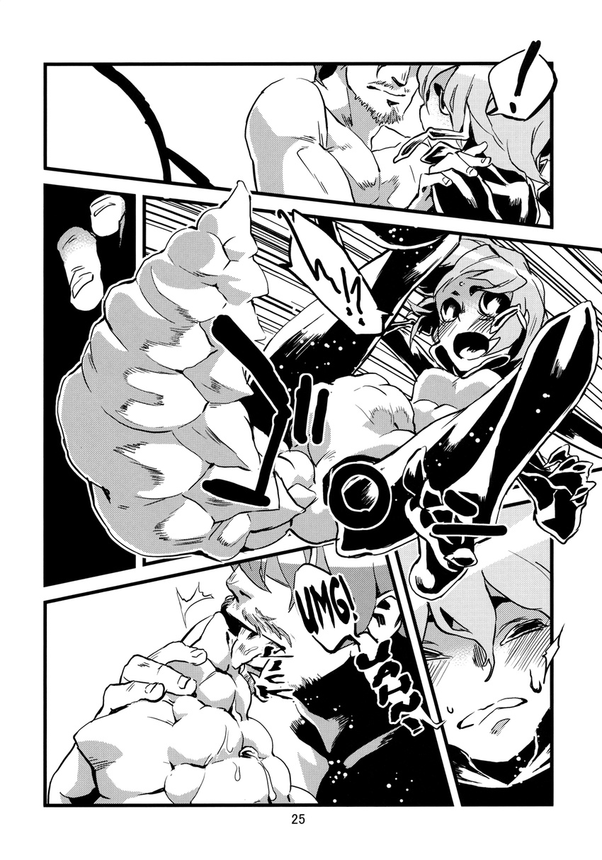 ant arthropod black_and_white comic female hi_res human insect male mammal manga monochrome monster monster_girl niku_drill oral