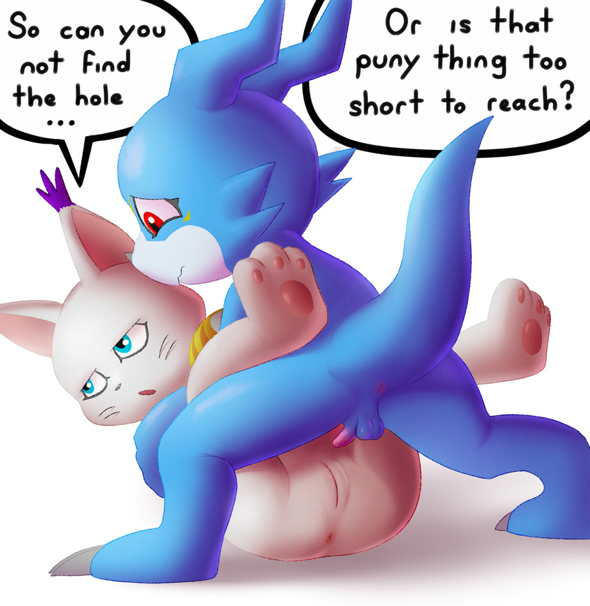 aid-cut anus balls cat chode degradation digimon disappointed duo feline female gatomon hi_res insult lying male male/female mammal missionary_position on_back penis pussy reptile sad scalie semi-anthro sex simple_background small_balls small_penis small_penis_humiliation speech_bubble teasing text uncut veemon