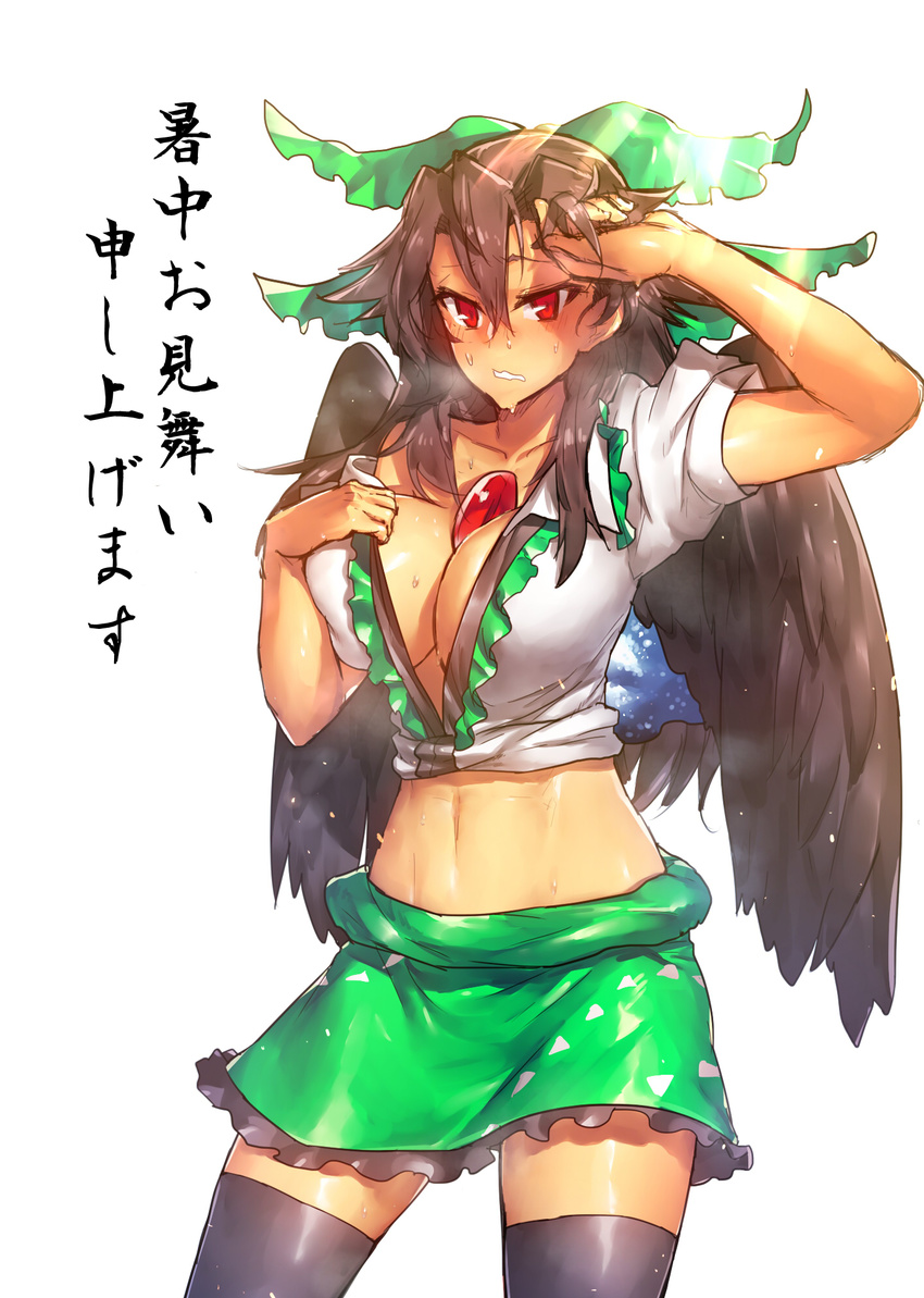 arm_up between_breasts black_legwear black_wings bow breasts brooch brown_hair cleavage clenched_teeth collarbone contrapposto cowboy_shot frilled_shirt frilled_skirt frills gem green_bow green_skirt hair_between_eyes hair_bow highres hot jewelry large_breasts long_hair melon22 navel open_mouth red_eyes reiuji_utsuho ruby_(stone) shiny shiny_skin shirt short_sleeves simple_background skirt skirt_rolled_up solo standing stomach sweat teeth text_focus thighhighs touhou translated very_long_hair wavy_mouth wet white_background white_shirt wings zettai_ryouiki
