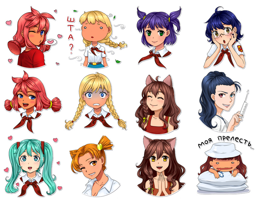 animal_ears aqua_eyes aqua_hair banhammer-tan blonde_hair blue_eyes braid brown_hair cat_ears dvache-tan everlasting_summer green_eyes hatsune_miku orange_eyes orange_hair orikanekoi purple_hair red_eyes red_hair simple_background slavya-tan soviet_pioneer tagme twin_braids twintails unyl-tan ussr-tan uvao-tan vocaloid yellow_eyes