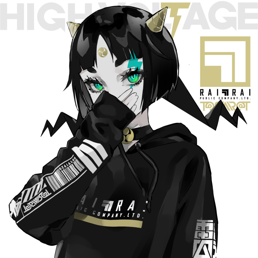 1girl bangs black_choker black_hair black_hoodie choker commentary_request covered_mouth drawstring facial_mark forehead_mark green_eyes grey_skin hand_up head_tilt highres hood hood_down hoodie horns lightning_bolt long_hair long_sleeves looking_at_viewer original parted_bangs ram_(ramlabo) short_eyebrows sleeves_past_wrists solo thick_eyebrows tomoe_(symbol) upper_body white_background