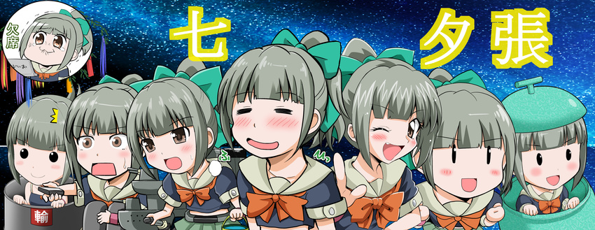 absurdres art_shift bangs bkub_(style) blunt_bangs bow brown_eyes chibi clenched_hands closed_eyes commentary_request computer controller drum_(container) folded_ponytail food fruit green_hair hair_bow highres index_finger_raised kantai_collection laptop melon multiple_persona neckerchief one_eye_closed open_mouth parody pleated_skirt pun pursed_lips remote_control rigging sailor_collar sailor_shirt school_uniform serafuku shirt skirt smile spaghetti_strap star_(sky) style_parody surprised sweatdrop tank_top translated trembling upper_body yano_toshinori yuubari_(kantai_collection)
