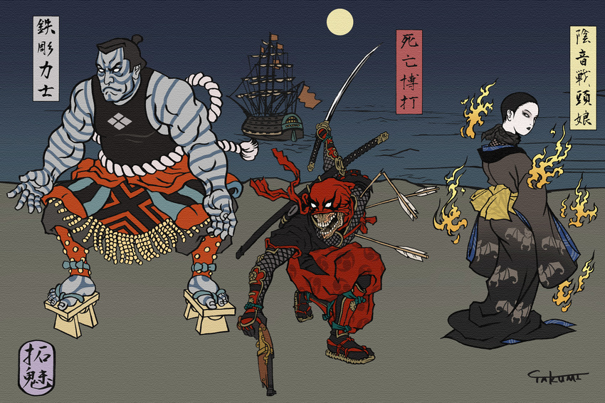 2boys adapted_costume armor arrow artist_name bat black_hair blank_eyes colossus_(x-men) deadpool deadpool_(movie) dual_wielding faux_traditional_media fine_art_parody from_behind frown full_moon geta gun handgun highres holding japanese_armor japanese_clothes jpeg_artifacts katana kimono kote looking_back marvel mitsudomoe_(shape) moon multiple_boys negasonic_teenage_warhead night nihonga pale_skin parody ship short_hair sleeveless sumo sword takumi_(marlboro) teeth tomoe_(symbol) ukiyo-e very_short_hair waraji water watercraft weapon x-men