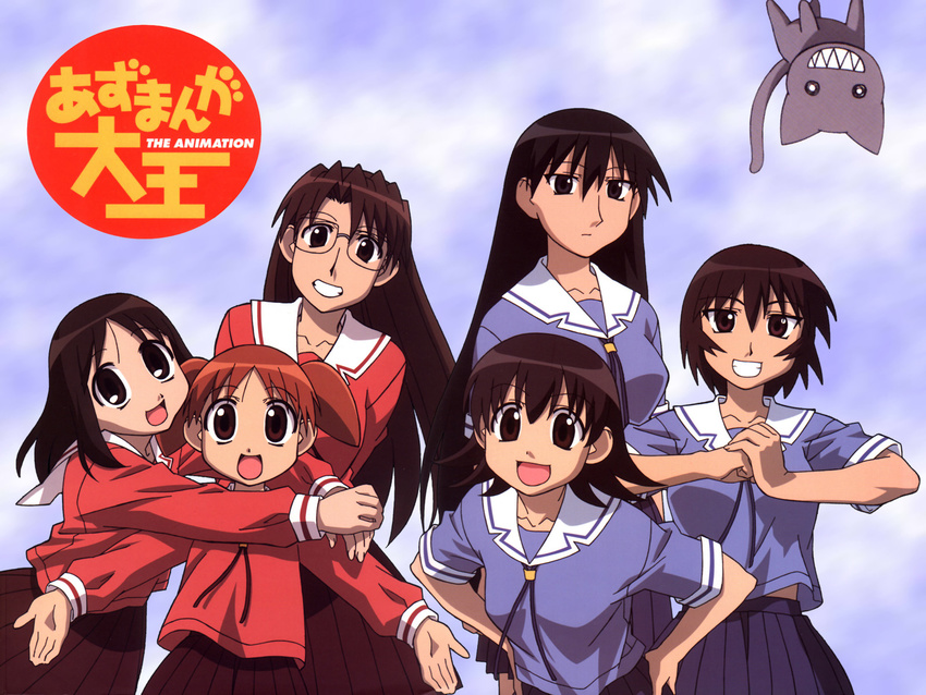 azumanga_daiou brown_eyes brown_hair cat copyright_name glasses grin highres hug kagura_(azumanga_daiou) kamineko kasuga_ayumu long_hair looking_at_viewer mihama_chiyo mizuhara_koyomi multiple_girls official_art open_mouth orange_hair pleated_skirt sakaki school_uniform sharp_teeth short_twintails skirt smile standing takino_tomo teeth twintails upside-down