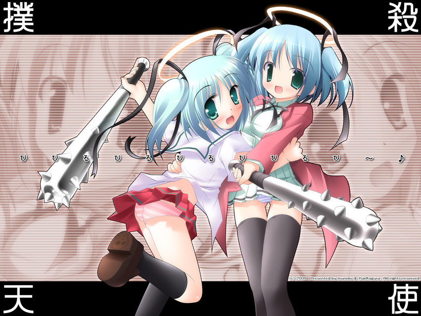 bokusatsu_tenshi_dokuro-chan dokuro excalibolg inuneko kagura_yuuki panties striped_panties thigh-highs twins underwear