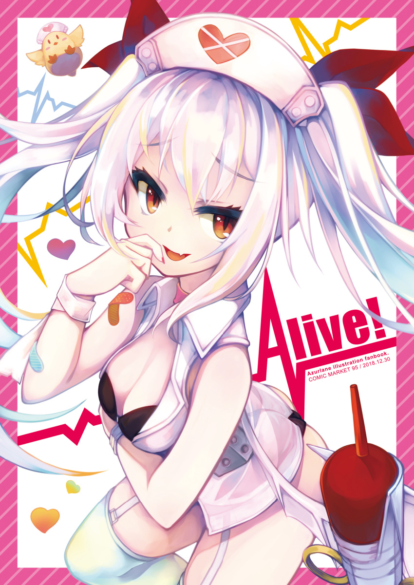 1girl absurdres azur_lane black_bra black_panties bra breasts cleavage eyebrows_visible_through_hair fang garter_straps hair_ribbon hat highres low_wings nurse nurse_cap otogi_kyouka panties red_eyes red_ribbon ribbon silver_hair small_breasts solo thighhighs twintails underwear vampire_(azur_lane) wings