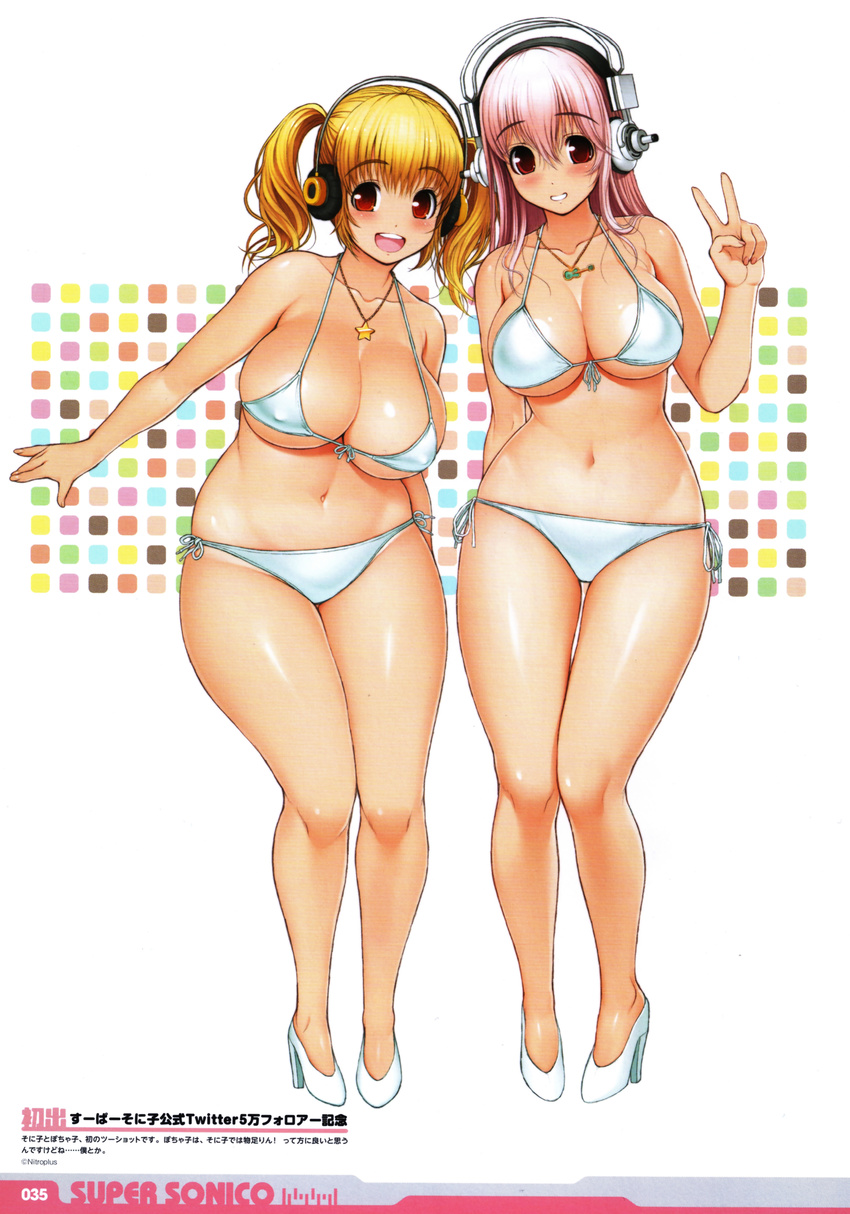 2girls :d absurdres bikini blonde_hair blush breasts cleavage dated front-tie_top full_body guitar headphones high_heels highres huge_breasts instrument jewelry large_breasts long_hair looking_at_viewer multiple_girls navel necklace nitroplus no_socks open_mouth orange_eyes pink_hair plump red_eyes shoes short_hair short_twintails side-tie_bikini signature smile standing star super_pochaco super_sonico swimsuit thick_thighs thighs tsuji_santa twintails v white_swimsuit wide_hips