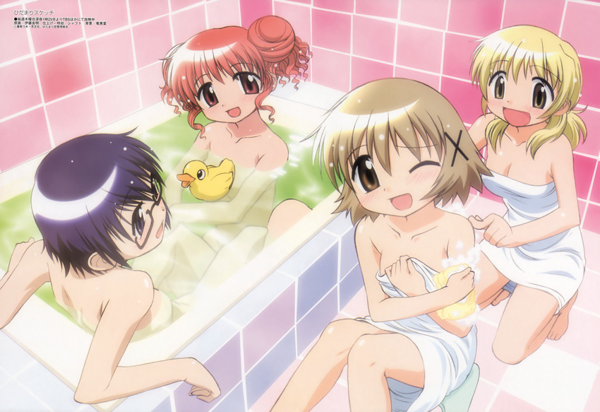 :d arm_support back bangs barefoot bath bath_stool bathing bathtub blonde_hair blue_eyes blue_hair blush breasts brown_eyes brown_hair checkered cleavage convenient_censoring covering covering_breasts double_bun feet fingernails flat_chest glasses hair_between_eyes hair_ornament hairclip hidamari_sketch highres hiro indoors itou_yoshiaki kneeling long_fingernails looking_at_viewer magazine_scan megami miyako multiple_girls naked_towel non-web_source nude official_art one_eye_closed open_mouth partially_submerged poking red_eyes red_hair rubber_duck sae scan semi-rimless_eyewear shared_bathing short_hair sideboob sidelocks sitting small_breasts smile soap sponge stool towel under-rim_eyewear water wavy_hair wet wet_hair wince x_hair_ornament yellow_eyes yuno