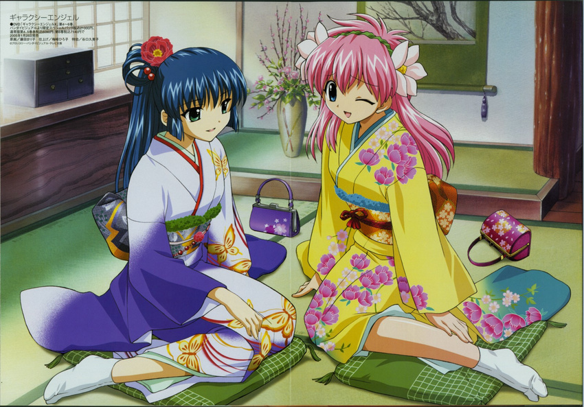 galaxy_angel green_eyes highres japanese_clothes karasuma_chitose kimono megami milfeulle_sakuraba pink_hair tabi wink