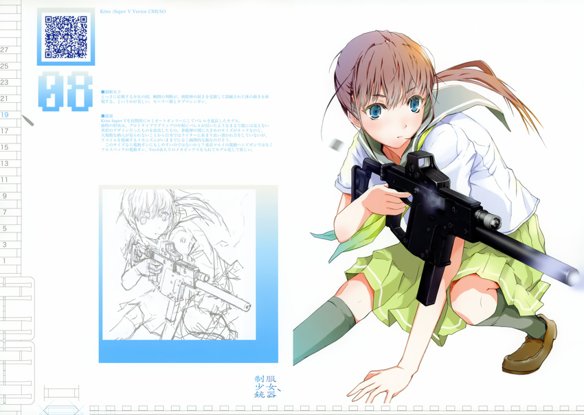 absurdres copyright_request fuyuno_haruaki gun highres kriss_vector qr_code sketch submachine_gun techno_fuyuno weapon