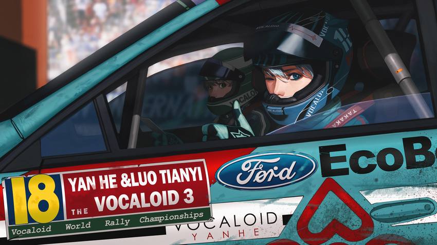 absurdres artist_name bangs blue_eyes car car_interior car_seat character_name copyright_request covered_mouth day driver emblem eyelashes ford genderswap genderswap_(ftm) green_eyes ground_vehicle hair_between_eyes handle highres leonidas_sun logo looking_at_viewer luo_tianyi motor_vehicle multiple_girls one_eye_closed seatbelt short_hair text_focus thumbs_up vocaloid vocanese white_hair yanhe