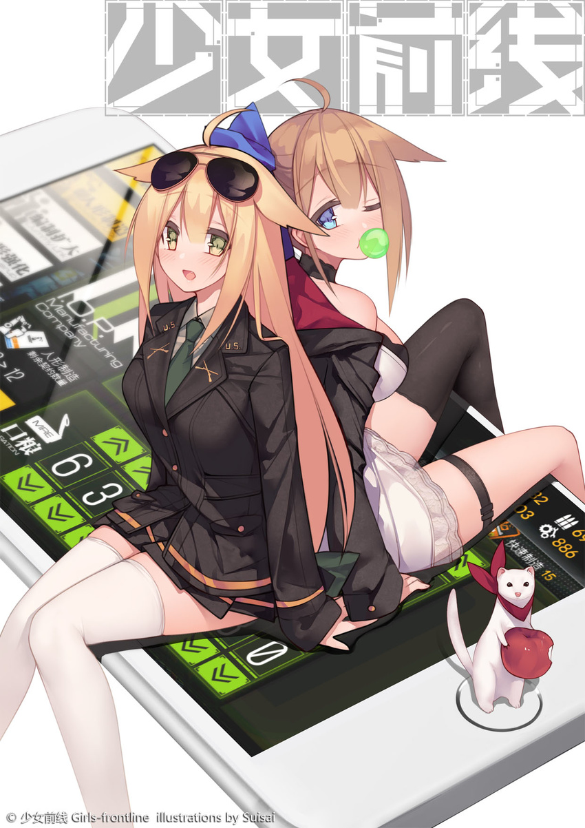 ahoge apple arm_support artist_name aviator_sunglasses back-to-back bandana black_coat black_jacket black_legwear blonde_hair blue_eyes blush breasts bubble_blowing cellphone chewing_gum copyright copyright_name dress eyewear_on_head fal_(girls_frontline) fang ferret food fruit girls_frontline gold_trim green_eyes green_neckwear gun highres jacket large_breasts long_hair looking_at_viewer looking_back m1918_bar m1918_bar_(girls_frontline) machine_gun military military_uniform miniskirt multiple_girls necktie off_shoulder one_eye_closed open_mouth phone short_dress single_thighhigh sitting skirt smartphone smile suisai sunglasses thigh_strap thighhighs uniform weapon zettai_ryouiki