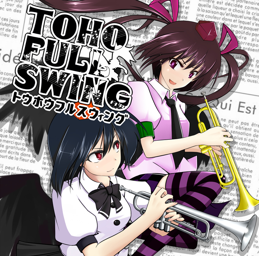 album_cover bad_id bad_pixiv_id black_hair brown_hair cover french hat highres himekaidou_hatate instrument jajao multiple_girls necktie purple_eyes red_eyes shameimaru_aya short_hair tokin_hat touhou trumpet twintails