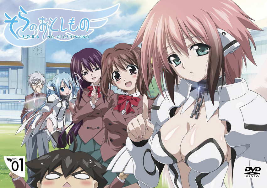 4girls blue_eyes blue_hair brown_eyes brown_hair chain glasses green_eyes highres ikaros mitsuki_sohara multiple_boys multiple_girls nymph_(sora_no_otoshimono) official_art pink_hair purple_eyes purple_hair sakurai_tomoki satsukitane_mikako scan sora_no_otoshimono sugata_eishirou