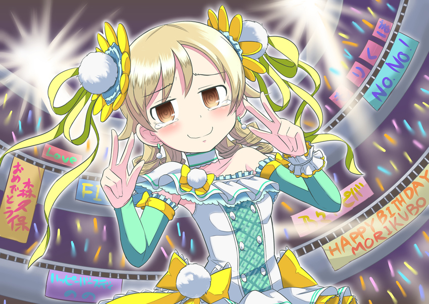 @_@ blonde_hair brown_eyes choker collarbone detached_sleeves dress drill_hair earrings flower glowstick hair_flower hair_ornament happy_birthday idolmaster idolmaster_cinderella_girls jewelry long_sleeves morikubo_nono pom_pom_(clothes) ribbon short_hair smile solo stadium tears yandama