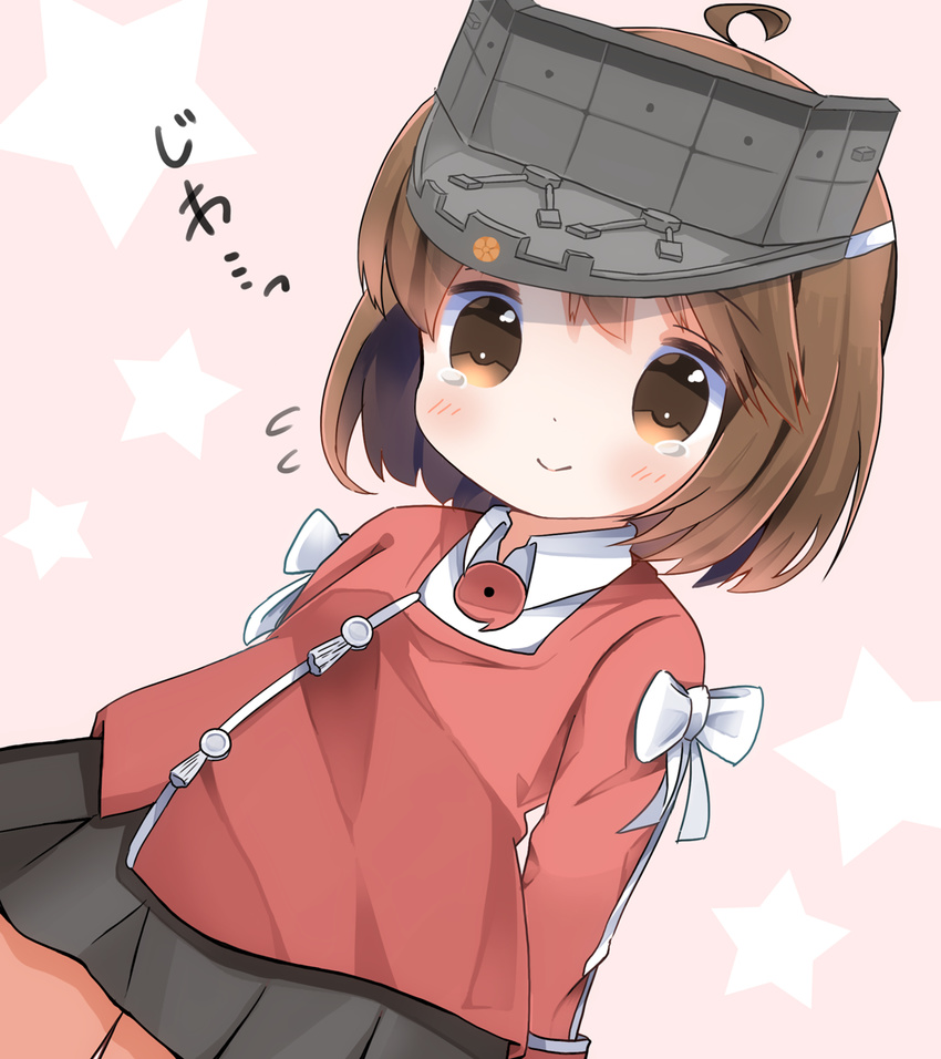 ahoge alternate_hair_length alternate_hairstyle bad_id bad_nicoseiga_id black_skirt blush brown_eyes brown_hair commentary_request highres japanese_clothes kantai_collection kariginu light_smile long_sleeves magatama mugichoko_(mugi_no_choko) pleated_skirt ribbon ryuujou_(kantai_collection) sakuramon short_hair skirt solo tears translated visor_cap white_ribbon younger