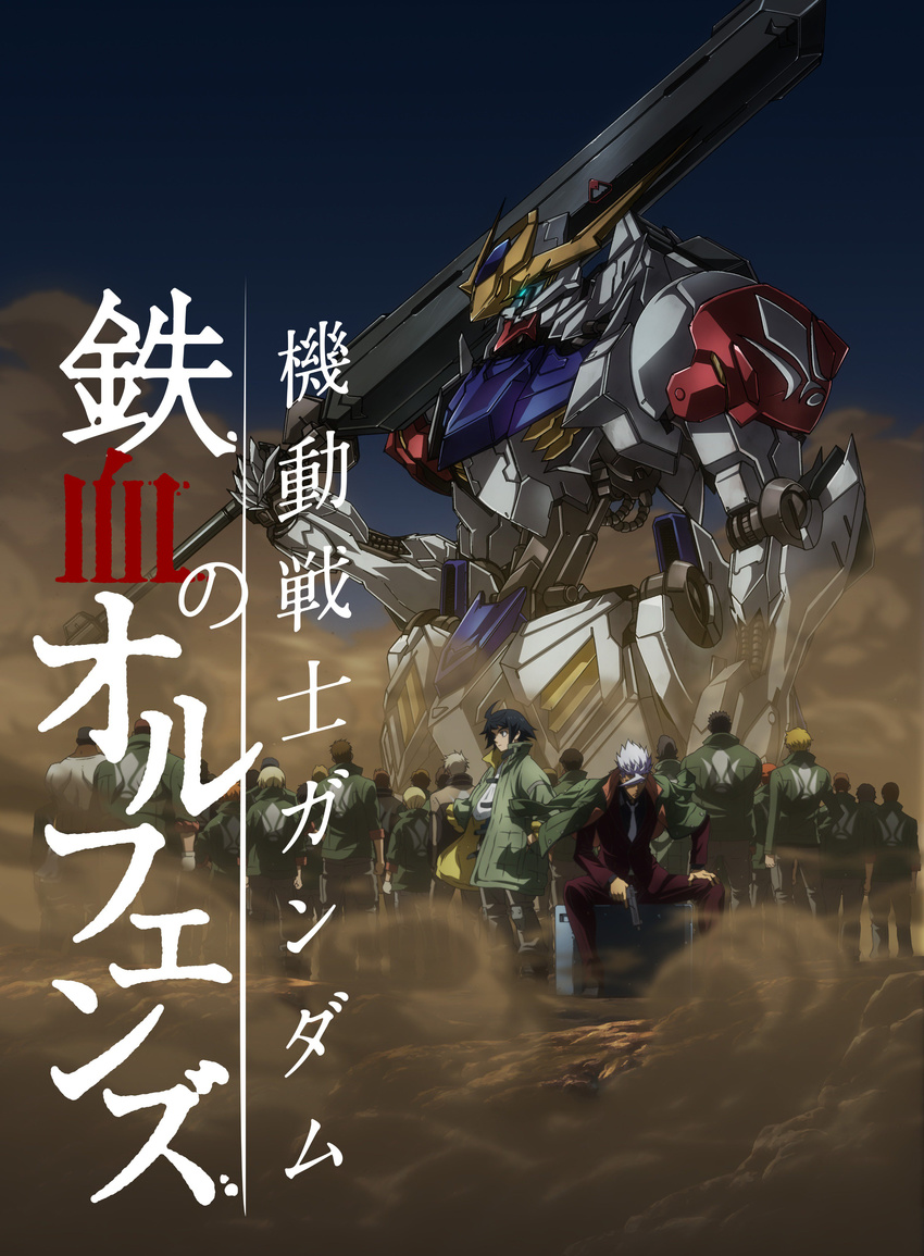 gundam gundam_barbatos gundam_barbatos_lupus gundam_iron-blooded_orphans orga_itsuka