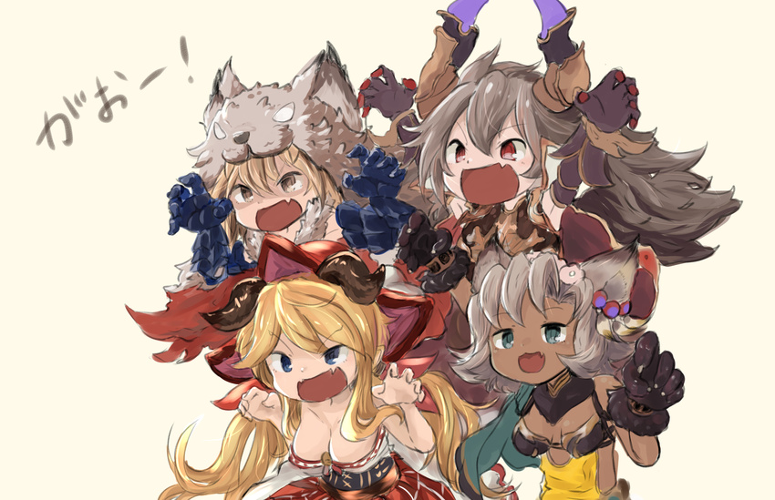 :d alternate_costume animal_ears aqua_eyes arms_up berserker_(granblue_fantasy) black_gloves blonde_hair blue_eyes breasts brown_eyes cat_ears cat_paws claw_pose cleavage dark_skin djeeta_(granblue_fantasy) draph erune fang flower gao gauntlets gloves granblue_fantasy grey_hair hair_flower hair_ornament hallessena highres horns long_hair medium_breasts melleau multiple_girls open_mouth paw_gloves paws pointy_ears red_eyes short_hair silf_(leafeonlove) simple_background smile thalatha_(granblue_fantasy) v-shaped_eyebrows wolf_pelt yellow_background