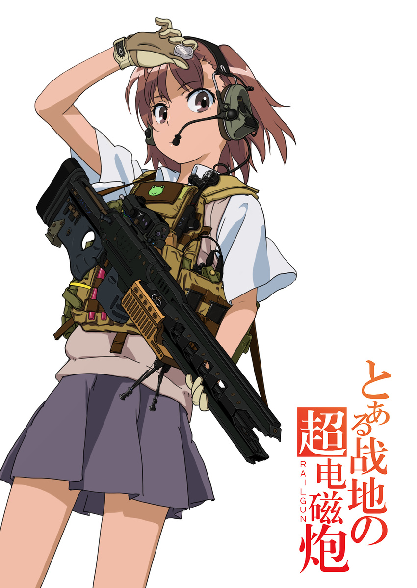 battlefield_(series) battlefield_4 blue_skirt body_armor brown_eyes brown_hair coin collared_shirt copyright_name cowboy_shot gekota gloves gun headphones headset highres holding holding_gun holding_weapon looking_at_viewer magazine_(weapon) miniskirt misaka_mikoto patch plate_carrier pleated_skirt push-to-talk_device radio railgun reference_work school_uniform shirt short_hair short_sleeves simple_background skirt solo standing sweater_vest tianran_jiyou to_aru_kagaku_no_railgun to_aru_majutsu_no_index translated walkie-talkie weapon white_background white_shirt