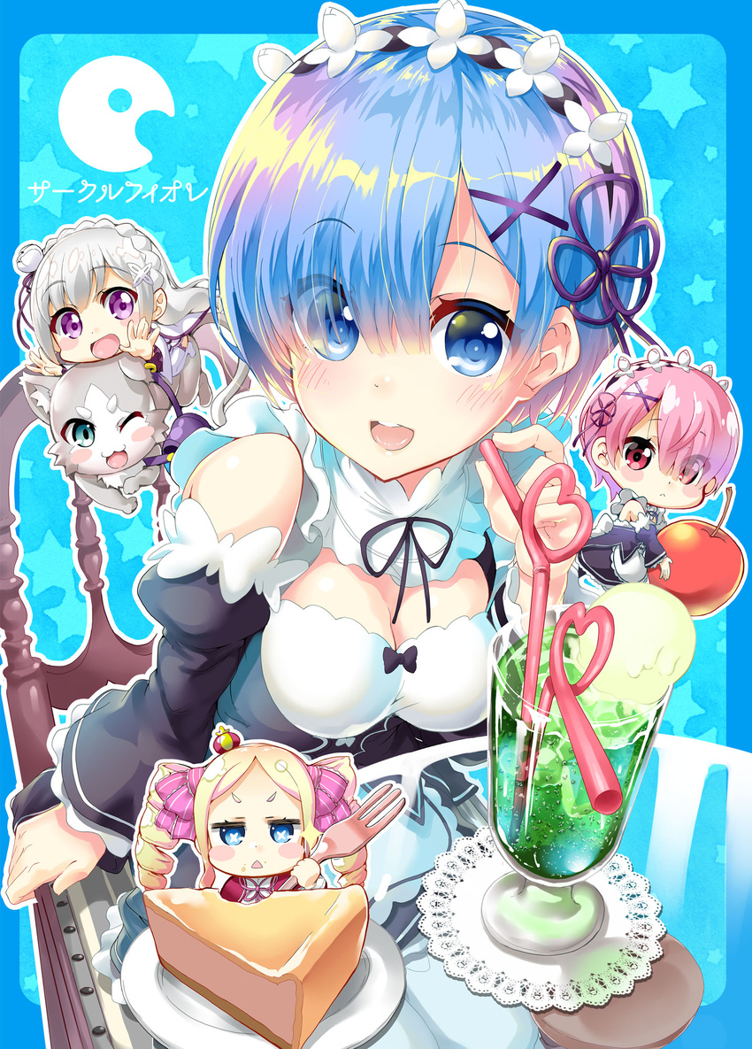 4girls :&lt; :d ;3 ;d \||/ animal apple apron bag bangs beatrice_(re:zero) bendy_straw black_bow black_neckwear black_ribbon blonde_hair blue_background blue_border blue_eyes blue_hair blush_stickers border bow braid breasts cake cat cheesecake chibi cleavage closed_mouth cocktail crazy_straw crown crown_braid d: detached_sleeves dress drink drinking_straw ekakibito elf emilia_(re:zero) eyebrows eyebrows_visible_through_hair eyes_visible_through_hair flower food fork frills fruit hair_between_eyes hair_flower hair_ornament hair_over_one_eye hair_ribbon hairband hairclip heart heart_straw highres holding holding_fork ice_cream ice_cream_float lace long_hair looking_at_viewer maid medium_breasts melon_soda mini_crown minigirl multiple_girls neck_ribbon one_eye_closed open_mouth outside_border outstretched_arms pink_hair pink_ribbon plate pointy_ears puck_(re:zero) purple_eyes ram_(re:zero) re:zero_kara_hajimeru_isekai_seikatsu red_eyes rem_(re:zero) ribbon short_hair shoulder_bag siblings silver_hair sisters sitting slice_of_cake smile star triangle_mouth twins v-shaped_eyebrows white_apron white_bow wide_sleeves x_hair_ornament