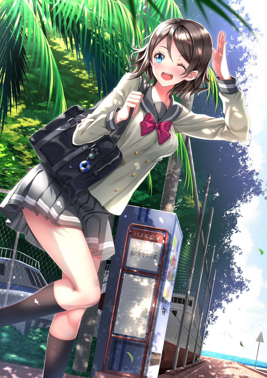 ;d bag bag_charm bangs black_legwear blue_eyes blush boat bow bowtie breasts brown_hair bush buttons chain-link_fence charm_(object) collarbone dappled_sunlight day double-breasted dutch_angle fence glint grey_shirt grey_skirt hair_between_eyes hand_up highres holding_strap horizon kneehighs leaf leg_up long_sleeves looking_away looking_back love_live! love_live!_sunshine!! medium_breasts miniskirt ocean one_eye_closed open_mouth outdoors palm_tree parted_bangs pleated_skirt red_bow red_neckwear road_sign salute school_bag school_uniform serafuku shadow shirt short_hair sign skirt smile solo sunlight swept_bangs swordsouls tree uranohoshi_school_uniform vending_machine walking watanabe_you water watercraft