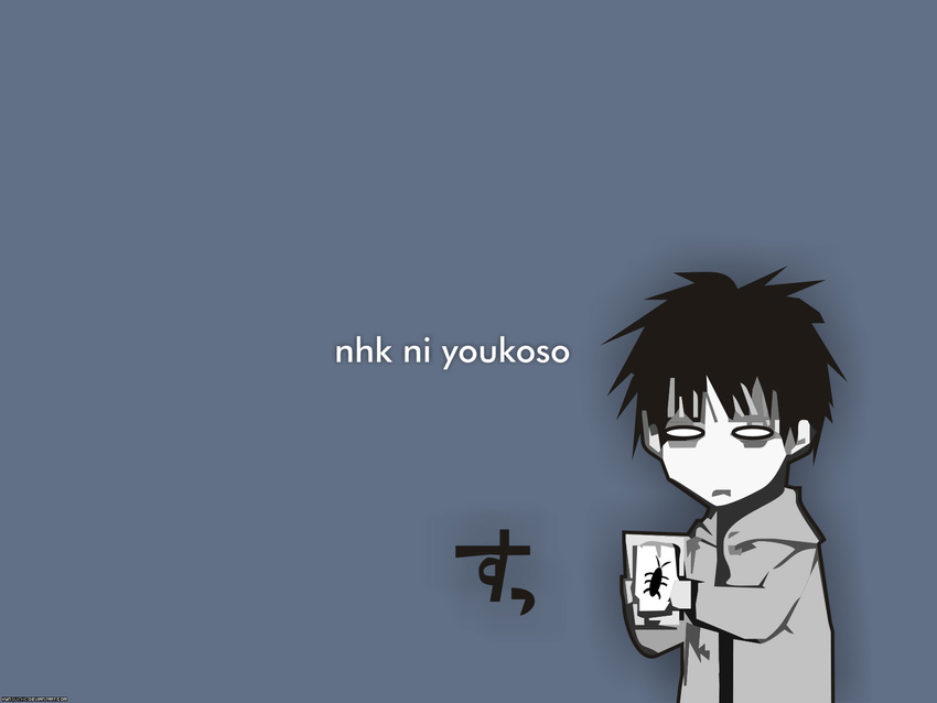 nhk_ni_youkoso satou_tatsuhiro tagme