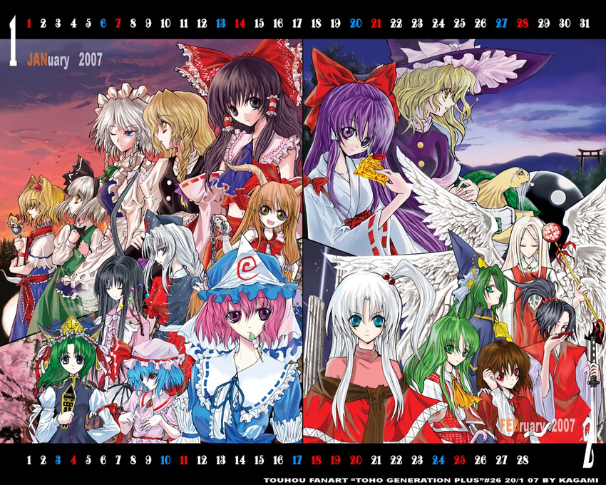 6+girls alice_margatroid angel angel_wings aqua_eyes artist_request ascot black_hair blonde_hair blue_hair bow brown_eyes brown_hair calendar_(medium) cloud everyone february frills genjii green_eyes green_hair hair_bobbles hair_ornament hair_ribbon hairband hakurei_reimu hakurei_reimu_(pc-98) hand_on_hip hat houraisan_kaguya ibuki_suika izayoi_sakuya january japanese_clothes kataginu kazami_yuuka kazami_yuuka_(pc-98) kimono kirisame_marisa kirisame_marisa_(pc-98) konngara konpaku_youmu long_hair maid_headdress meira miko mima mouth_hold multiple_girls necktie ofuda okazaki_yumemi one_eye_closed pink_eyes pink_hair purple_hair red_eyes remilia_scarlet ribbon saigyouji_yuyuko sariel shiki_eiki shinki short_hair side_ponytail sky smile split_screen sword touhou touhou_(pc-98) wand weapon white_hair wings witch_hat yagokoro_eirin yin_yang