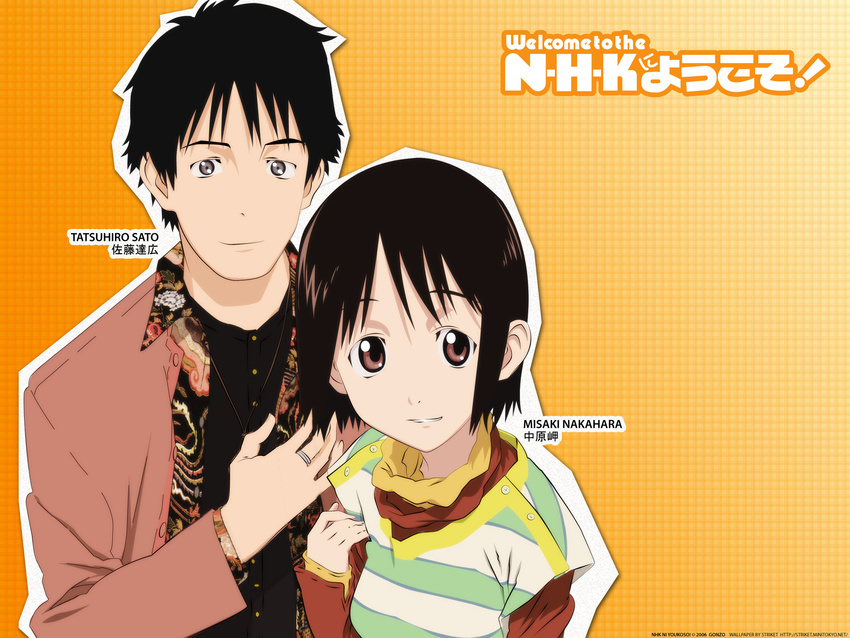 nakahara_misaki nhk_ni_youkoso satou_tatsuhiro tagme