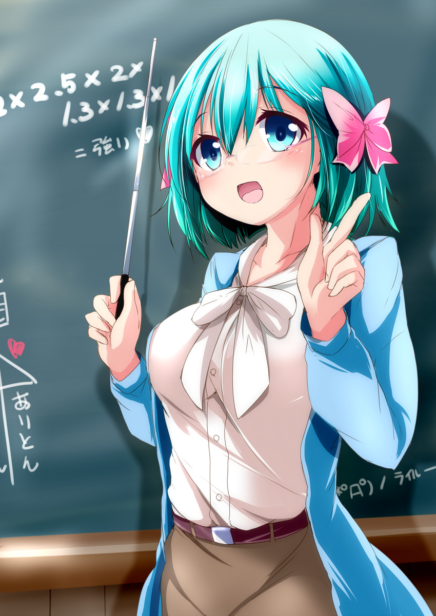 :d ai_ai_gasa aqua_eyes aqua_hair belt bow breasts buttons chalkboard cosplay divine_gate ellen_baker ellen_baker_(cosplay) glasses hair_between_eyes hair_bow highres holding index_finger_raised jacket long_sleeves medium_breasts nanaume_(shichimi_tougarashi) new_horizon number open_mouth pink_bow pointer pointing scrunchie short_hair skirt smile solo teacher vivian_(divine_gate)