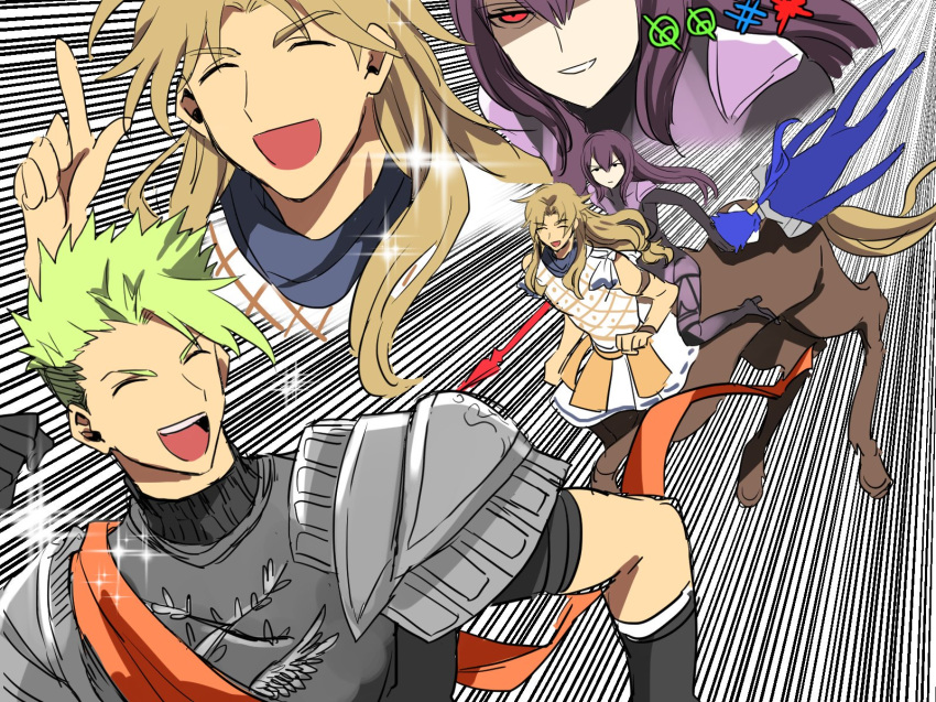 1girl 3boys :d achilles_(fate) armor blue_bodysuit blue_hair bodysuit breastplate centaur chiron_(fate) closed_eyes cu_chulainn_(fate/grand_order) emphasis_lines evil_smile eyebrows_visible_through_hair eyes_closed fate/grand_order fate_(series) gae_bolg green_hair highres holding holding_weapon lance lancer light_brown_hair long_hair multiple_boys open_mouth polearm purple_hair red_eyes scathach_(fate)_(all) scathach_(fate/grand_order) shoulder_armor smile sparkle spaulders takashi_(onikukku) weapon