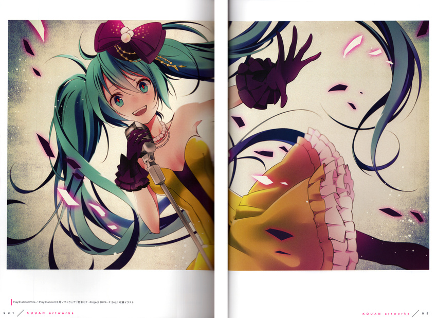 cleavage crease dress fixme gap hatsune_miku no_bra vocaloid wogura