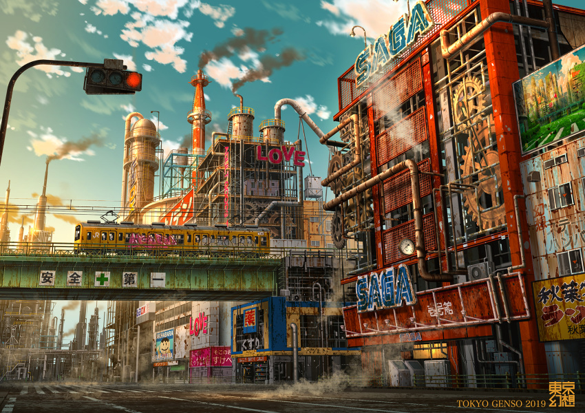 2019 akihabara_(tokyo) artist_name blue_sky building city cityscape cloud cloudy_sky commentary_request crosswalk day drainpipe fantasy ground_vehicle highres huge_filesize no_humans original outdoors road scenery sky smoke steampunk street tokyo_(city) tokyogenso train