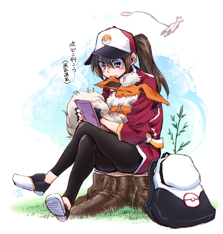 bag baseball_cap cellphone crossed_legs female_protagonist_(pokemon_go) fingerless_gloves flareon gen_1_pokemon gloves hat highres legendary_pokemon leggings long_hair mew phone pokemon pokemon_(creature) pokemon_go pokemon_trainer ponytail sitting smartphone takanashi_ringo translated tree_stump