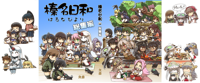 =_= ahoge akashi_(kantai_collection) akatsuki_(kantai_collection) alcohol anchor_print animal_ears anmitsu_(dessert) bangs beer beer_mug black_hair blue_eyes blunt_bangs blush braid brown_eyes brown_hair bunny_ears burnt cape cat_ears climbing_tree closed_eyes closed_fan collar comic commentary_request corn cover cover_page cup dark_skin detached_sleeves doujin_cover dress elbow_gloves fan flat_cap flower folding_fan food fubuki_(kantai_collection) glass glasses gloves green_eyes ha-class_destroyer hair_flaps hair_flower hair_ornament hair_ribbon hairclip hakama haruna_(kantai_collection) hat hatsuharu_(kantai_collection) hibiki_(kantai_collection) hiei_(kantai_collection) hiryuu_(kantai_collection) hisahiko hiyou_(kantai_collection) holding holding_cup horn horns houshou_(kantai_collection) i-class_destroyer ikazuchi_(kantai_collection) inazuma_(kantai_collection) indian_style japanese_clothes jintsuu_(kantai_collection) jun'you_(kantai_collection) kantai_collection katsuragi_(kantai_collection) kimono kirishima_(kantai_collection) kitakami_(kantai_collection) kongou_(kantai_collection) kuma_(kantai_collection) long_hair long_sleeves low_ponytail mamiya_(kantai_collection) meat multiple_girls musashi_(kantai_collection) nagato_(kantai_collection) neckerchief necktie nontraditional_miko northern_ocean_hime obentou ooi_(kantai_collection) ooyodo_(kantai_collection) parted_bangs pink_hair plate ponytail purple_hair red_hakama ribbon ro-class_destroyer sarashi school_uniform seaport_hime seiza serafuku shimakaze_(kantai_collection) shinkaisei-kan short_hair side_ponytail sidelocks sitting smile souryuu_(kantai_collection) spiked_hair squatting sweater sweater_dress table tama_(kantai_collection) tasuki teacup thighhighs translation_request tray tree twintails wariza white_hair wide_sleeves wo-class_aircraft_carrier yamato_(kantai_collection) younger yukikaze_(kantai_collection) yunomi