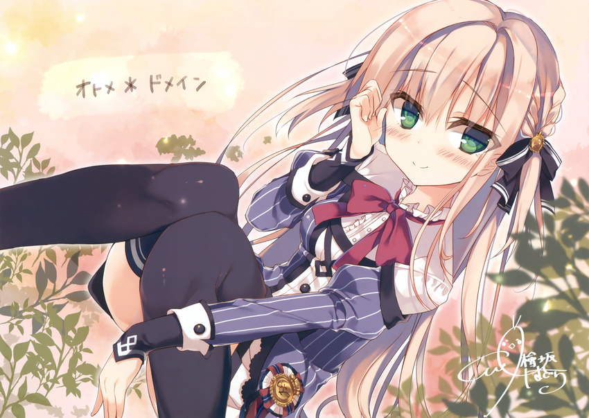 hisakahazara_(hijojo) otome_domain palette_qualia saionji_kazari seifuku tagme thighhighs