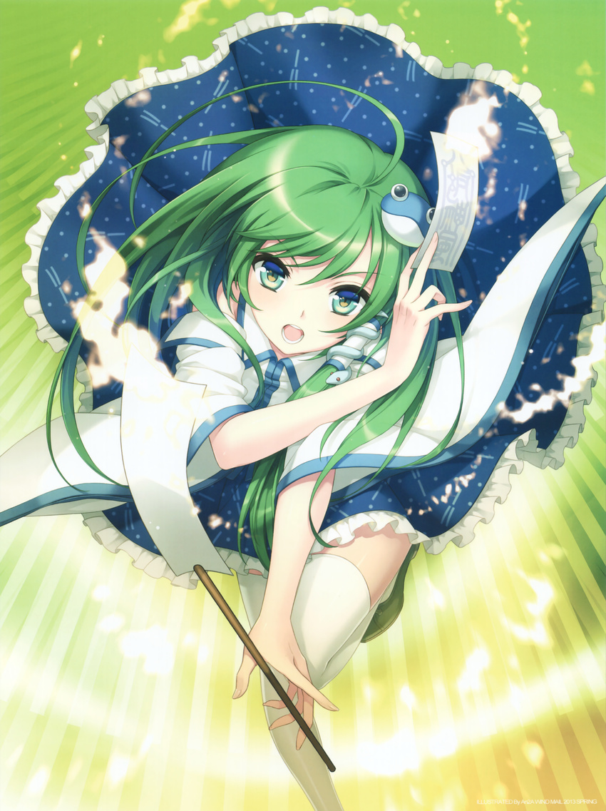 an2a kochiya_sanae miko thighhighs touhou wind_mail