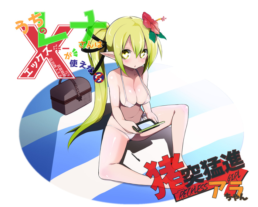 basket bikini breasts elsword flower green_eyes green_hair hair_flower hair_ornament handheld_game_console heart heart-shaped_pupils large_breasts long_hair looking_at_viewer morino_donguri open_mouth pointy_ears rena_(elsword) side_ponytail sitting solo spread_legs string_bikini stylus swimsuit symbol-shaped_pupils white_bikini wind_sneaker_(elsword)