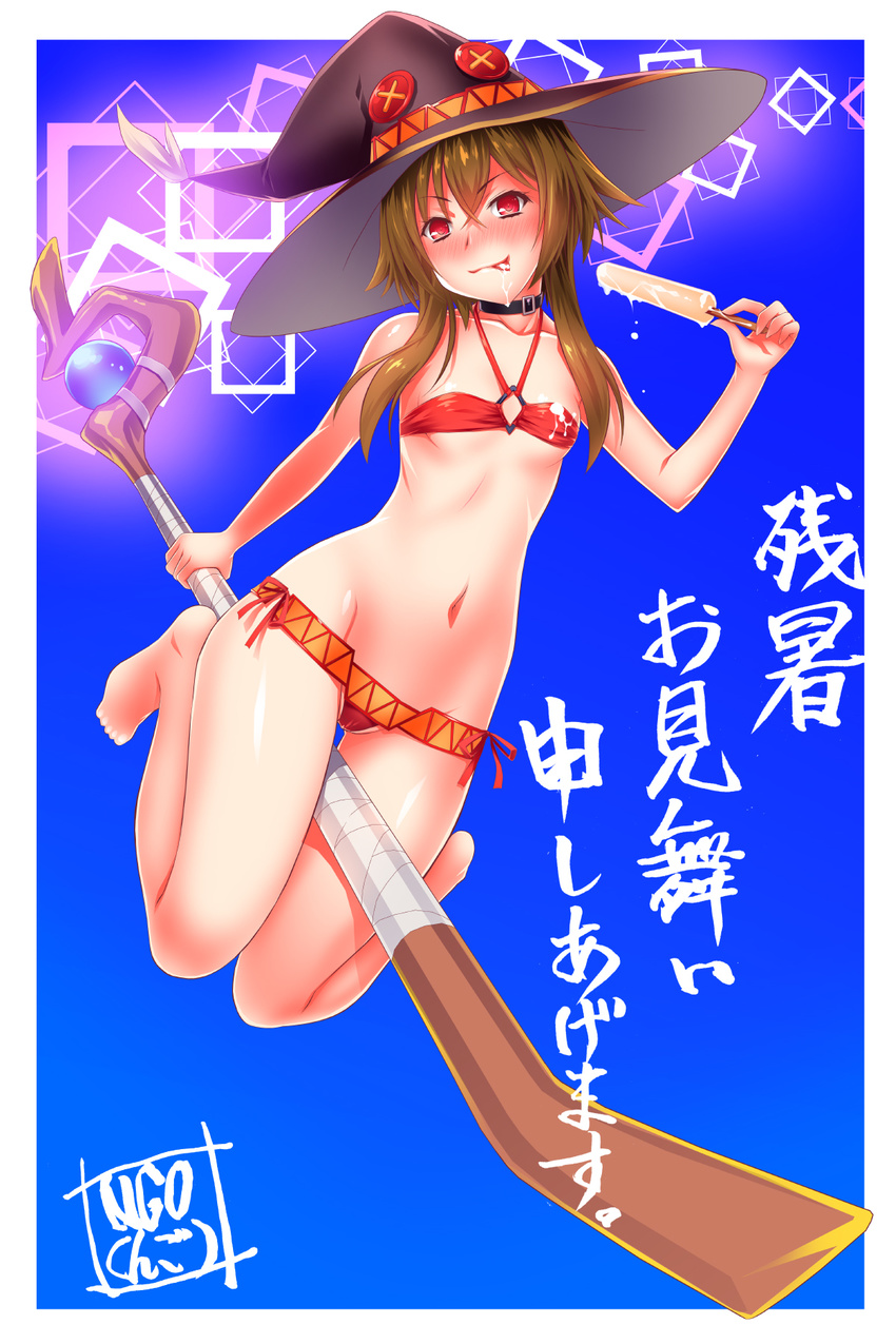 :p barefoot bikini blush breasts brown_hair food hat highres kono_subarashii_sekai_ni_shukufuku_wo! long_hair looking_at_viewer megumin navel ngo popsicle red_bikini red_eyes small_breasts smile solo staff swimsuit tongue tongue_out witch_hat