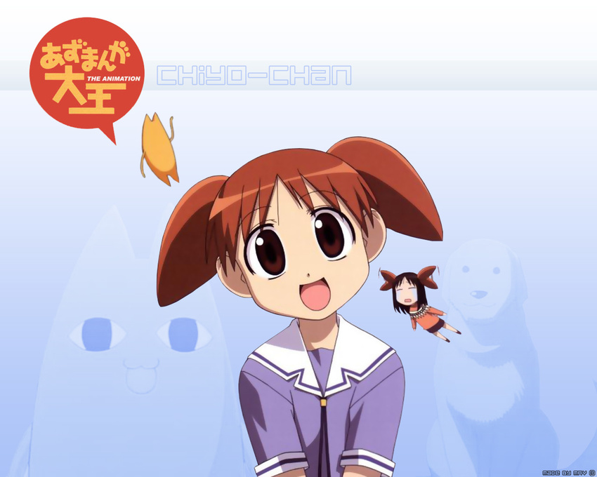 azumanga_daioh kasuga_ayumu mihama_chiyo tagme