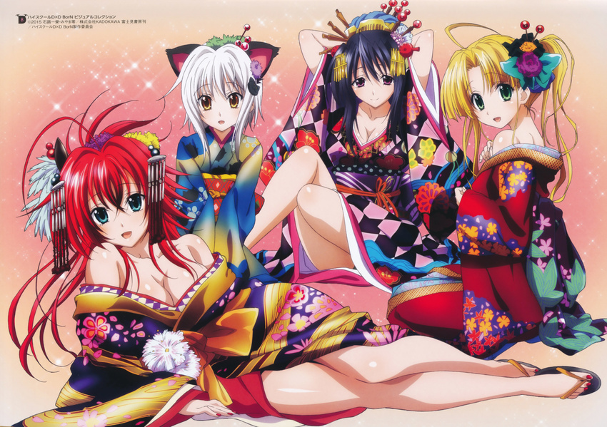 absurdres ahoge arms_behind_head artist_request asia_argento black_hair blonde_hair blue_eyes collarbone green_eyes hair_ornament high_ponytail high_school_dxd high_school_dxd_born highres himejima_akeno huge_filesize japanese_clothes kimono long_hair looking_at_viewer multiple_girls off_shoulder official_art open_mouth purple_eyes red_hair rias_gremory sash silver_hair smile toenails toujou_koneko yellow_eyes yukata