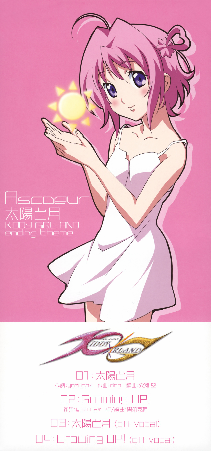 absurdres ahoge ascoeur blush dress gotou_keiji highres kiddy_girl-and kiddy_grade official_art pink_hair purple_eyes solo white_dress