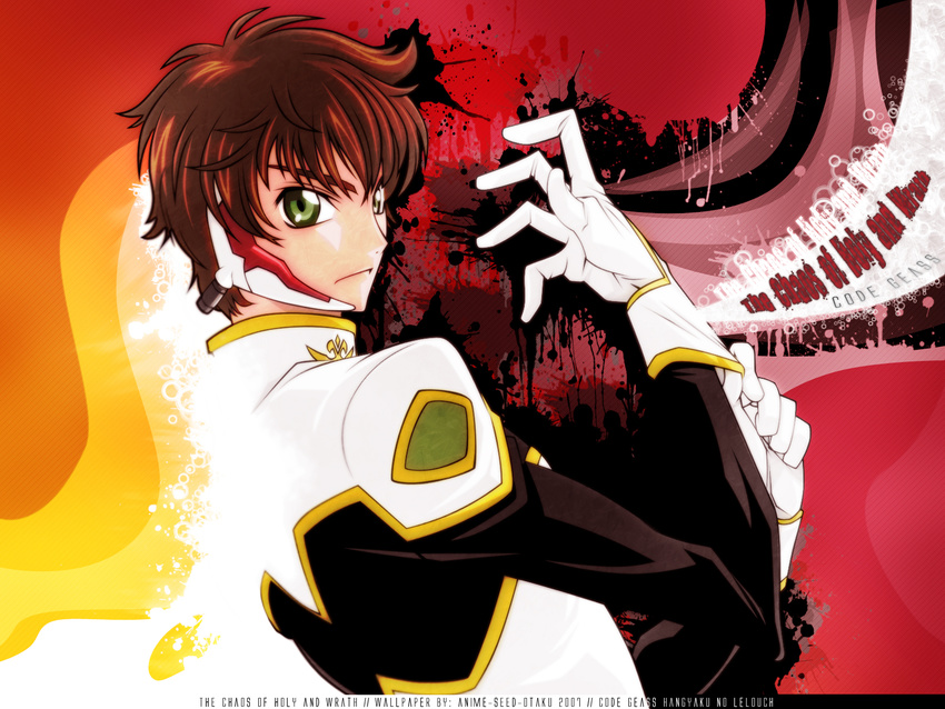 code_geass kururugi_suzaku tagme