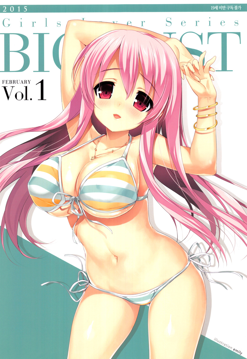 absurdres arms_up bikini blush bracelet breasts contrapposto copyright_request cowboy_shot emily_(pure_dream) front-tie_bikini front-tie_top highres jewelry large_breasts leaning_forward long_hair navel necklace non-web_source pink_hair red_eyes scan side-tie_bikini sidelocks smile solo standing string_bikini striped striped_bikini swimsuit