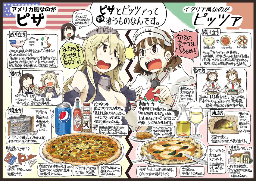 akagi_(kantai_collection) alcohol america american_flag arancini ascot bangs black_border blonde_hair border bottle breasts brown_eyes brown_hair cleavage closed_eyes collar commentary_request cup detached_sleeves domino's_pizza drinking_glass eating elbow_gloves fingerless_gloves food fork gloves headdress headgear iowa_(kantai_collection) italian_flag italy japanese_clothes kantai_collection knife large_breasts littorio_(kantai_collection) multiple_girls muneate nagumo_(nagumon) open_mouth oven pepper pepsi pizza pizza_hut pizza_sauce restaurant roma_(kantai_collection) shawl shirt shrug sidelocks sleeveless sleeveless_shirt smile tabasco tied_shirt translated tray wide_sleeves wine wine_bottle wine_glass